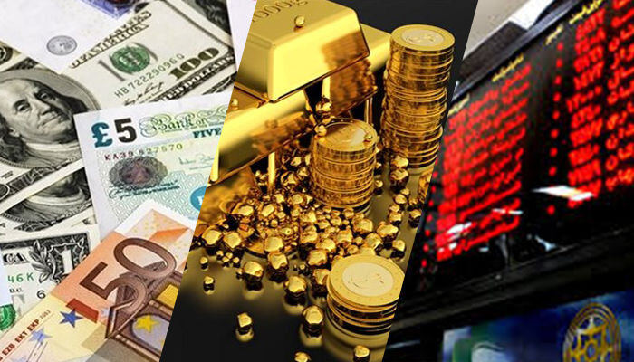 Global Cash - Achat & Vente d'Or et Argent, Changes de Devises
